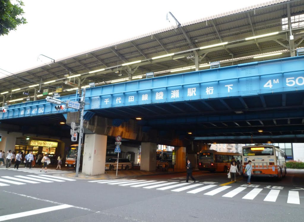 綾瀬駅西口 (東京都足立区) (The west exit of Ayase Station, Adachi Ward, Tokyo, Japan) by scarbo