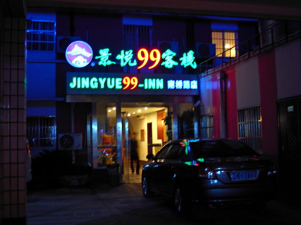 JINGYUE99-INN by 谈健