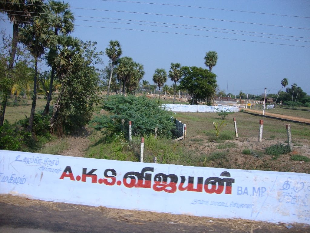 DSC08170 சட்டநாதபுரம் Sattanathapuram, Sirkazhi, by dhanasekarangm