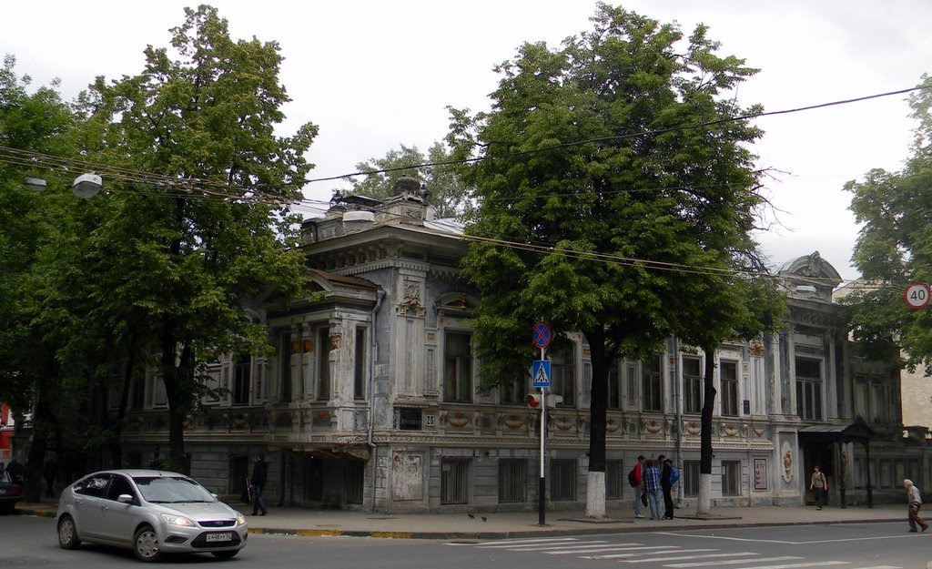 The mansion of the Merchant Varvara Burmistrova (lady), nee Rukavishnikova (the 1880s). Now it is the Literary Museum, part of the State Museum of M. Gorky (Minin st., 26) by Artem Korzhimanov