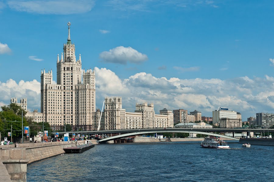 Kotelnicheskaya Embankment Building seen from Moskvoretskaya Embankment by Vladimir Loskutov