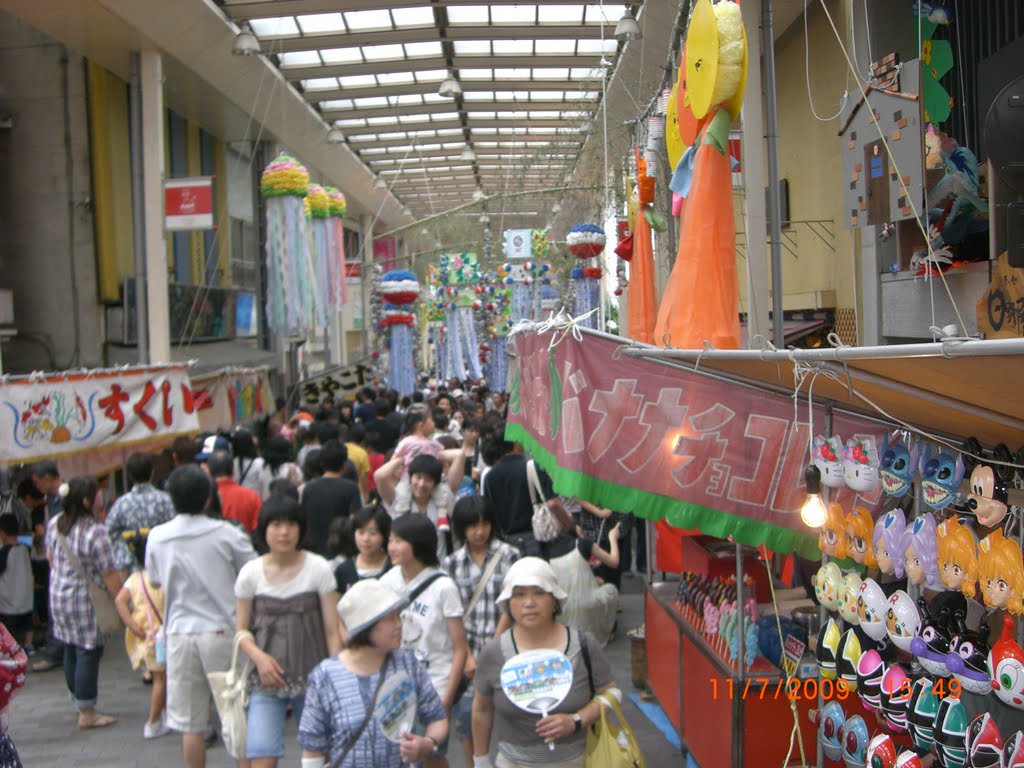 前橋中央商店街 - Tanabata Matsuri - Maebashi (byCarioca_Japan) by ॐ(ByTadashi_Carioca)ॐ