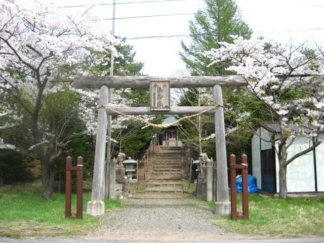 八幡平市松尾　山神社 by takubokukun