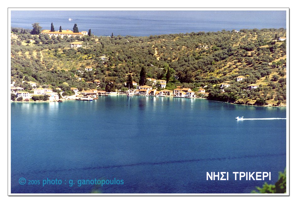 Νησί Τρίκερι Trikeri island view from Pelion by g. ganotopoulos