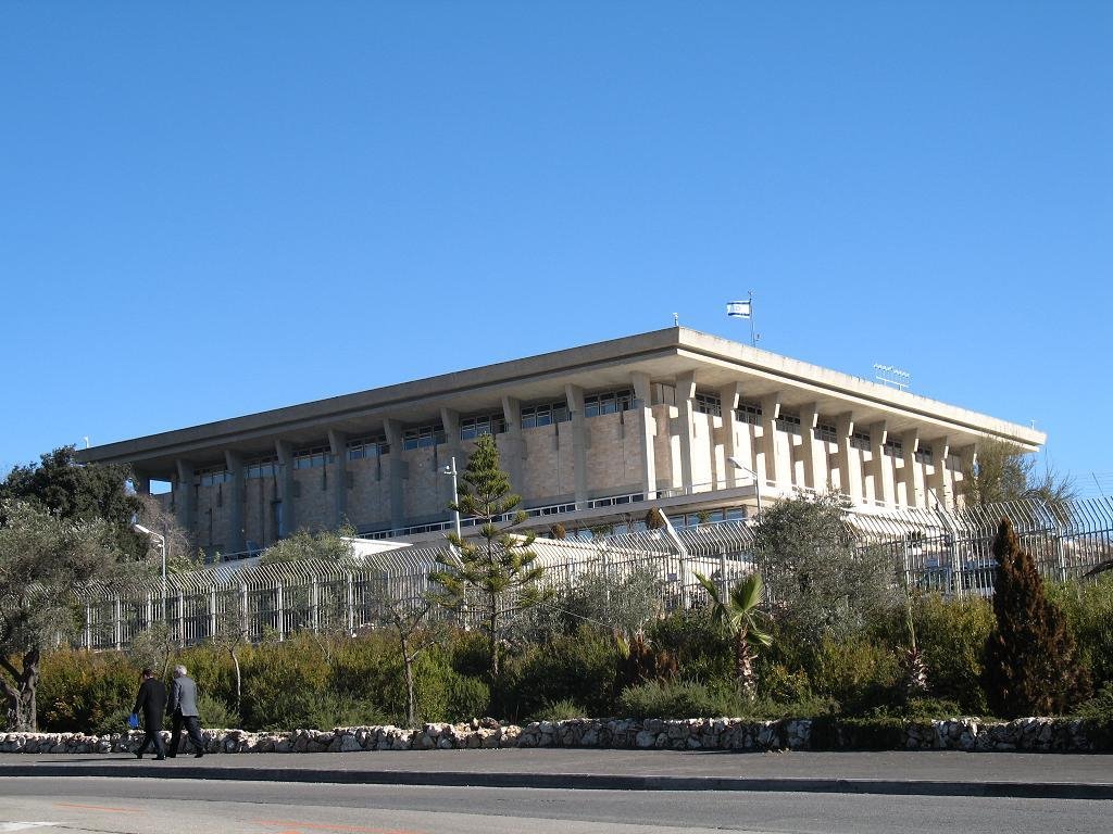 Knesset (Israeli parliament) by Adiel