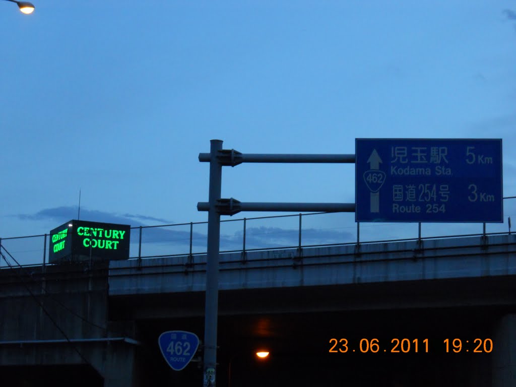 Kan-Etsu Expressway Brigde (byCarioca_Japan) by ॐ(ByTadashi_Carioca)ॐ