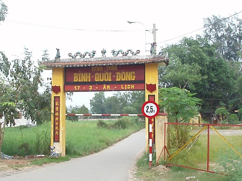 Cổng đình - Bình Quới Đông - Temple gate by Vietnam - Paracels