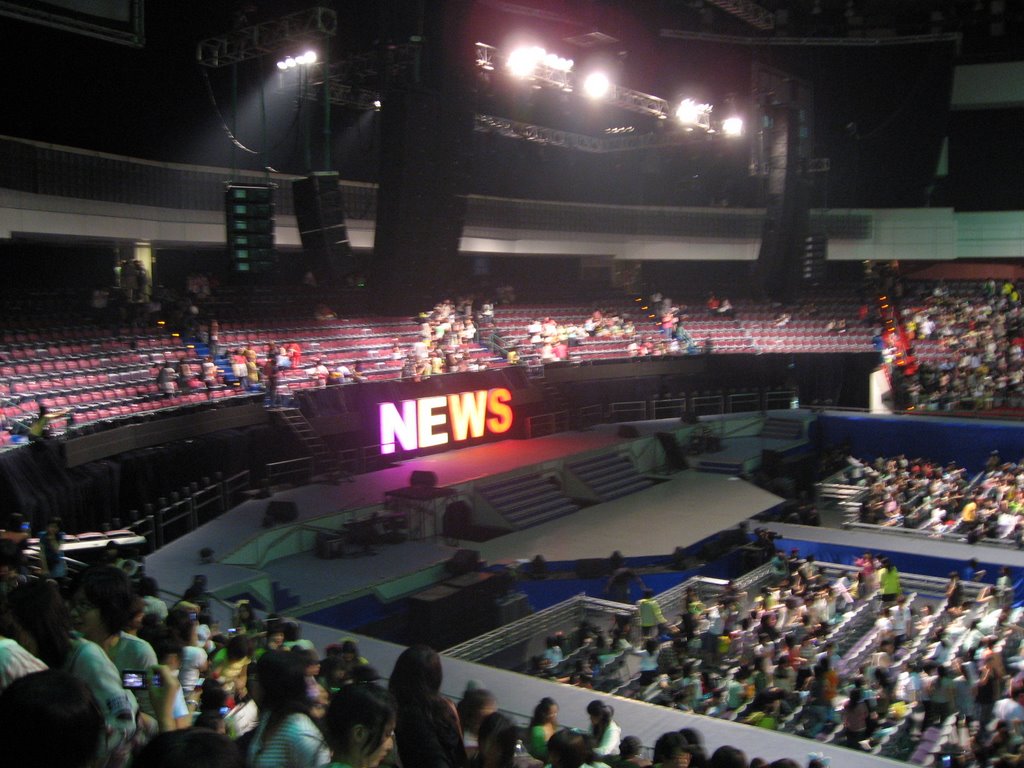 NEWS FIRST CONCERT 2007 IN TAIPEI by aimiveyoris