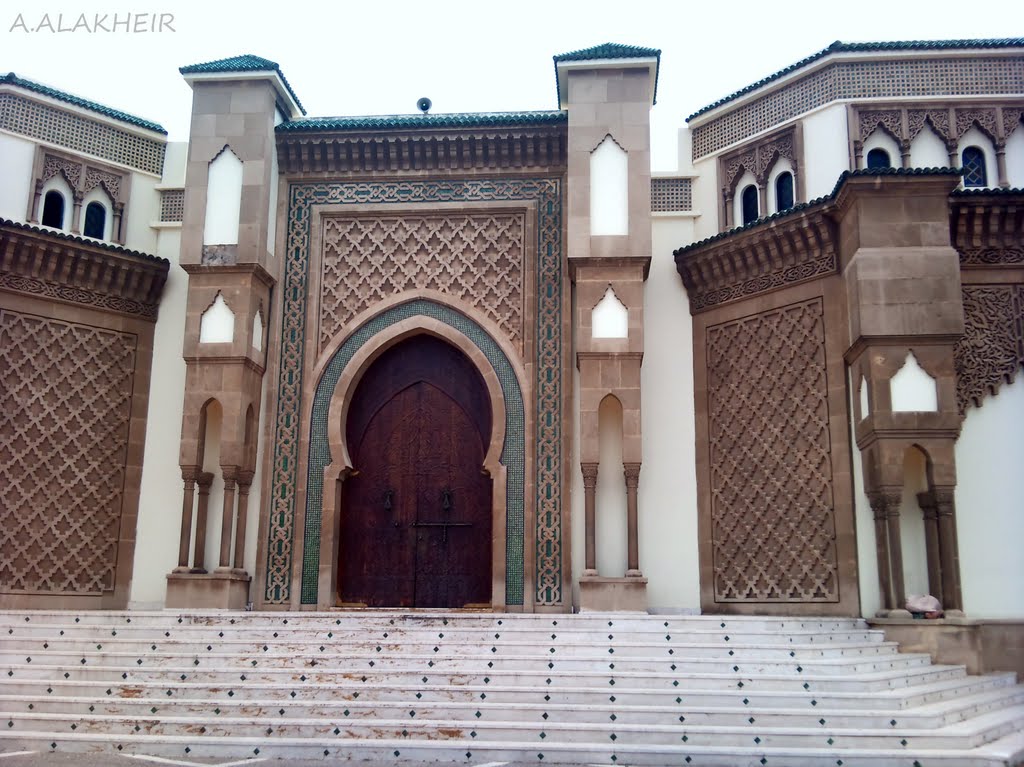 Mosquée Mohammed 5 , Agadir by elmaroqui