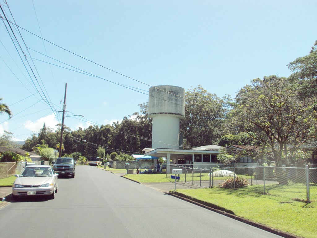 Wahiawa water tower by Richard Yoza