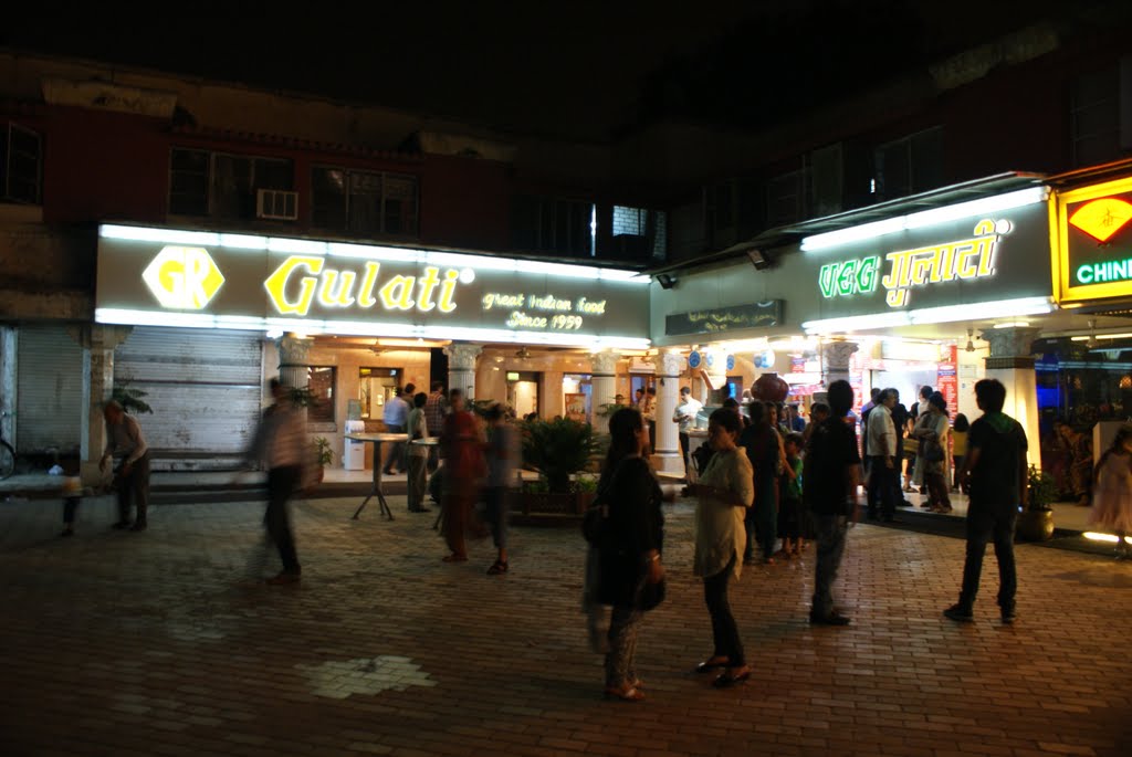 Gulati The Veg and Non Veg Restaurants by Pawan Sauntra