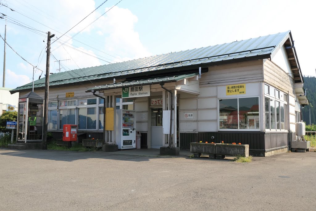 ＪＲ　扇田駅 by night-escape