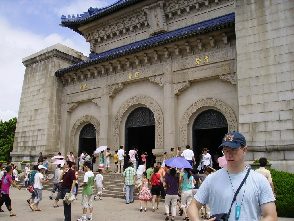 Sun Yat Sen Tomb by CWC