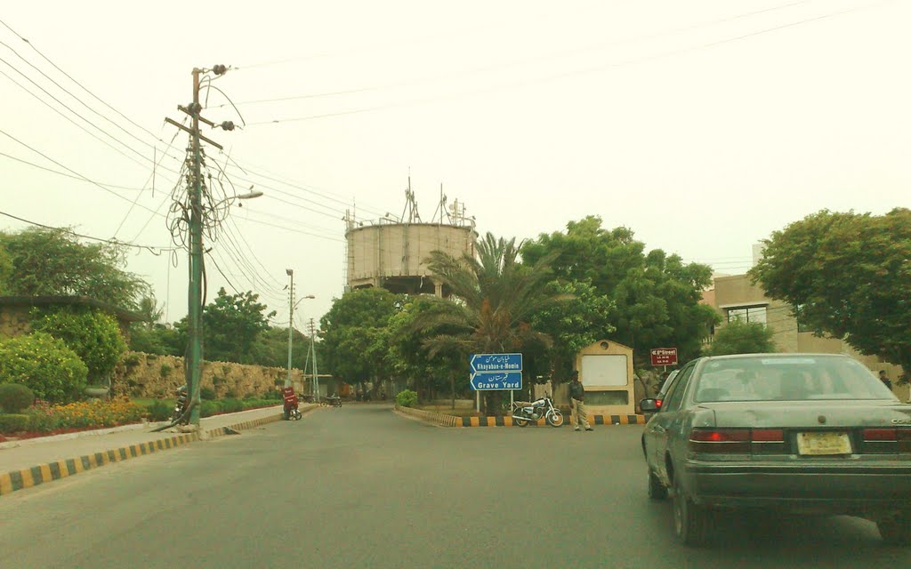 DHA Water Tank near Saudi Consulate by Abdul Razzak Lakhani