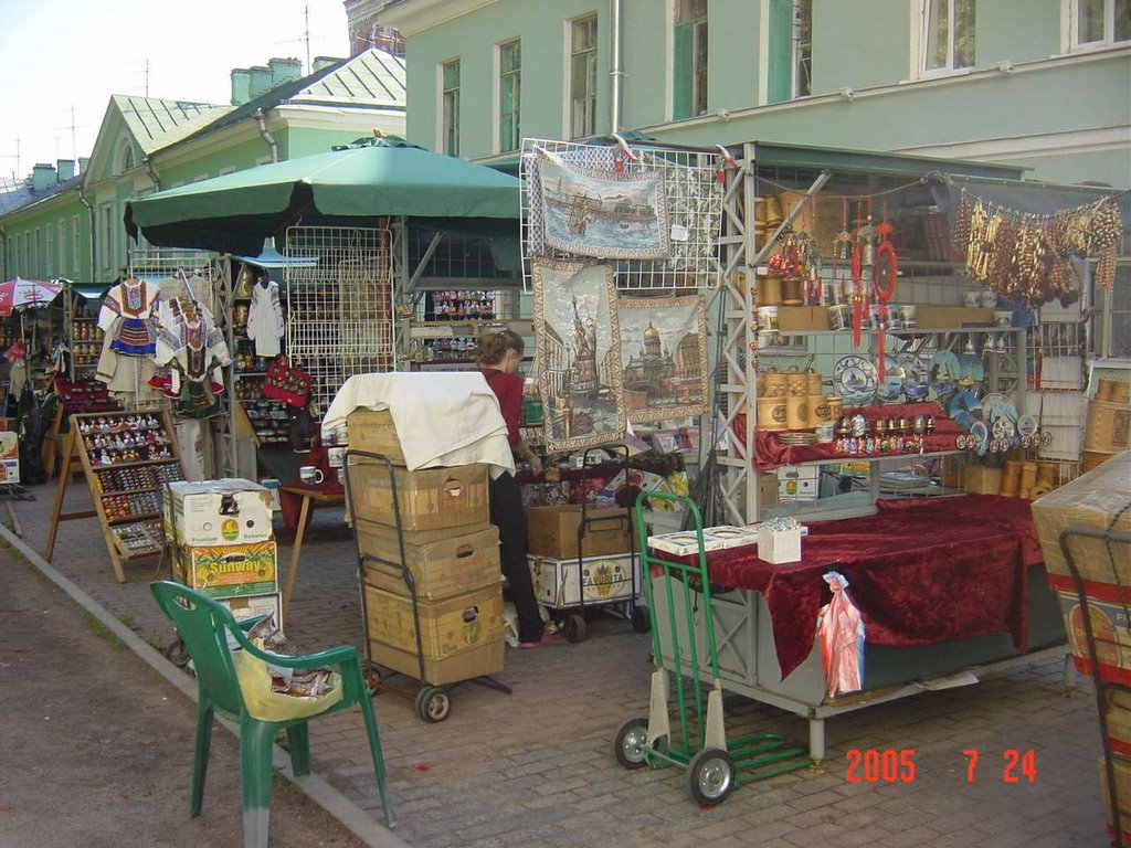 Market Street Near Catherine Palace by gumbase