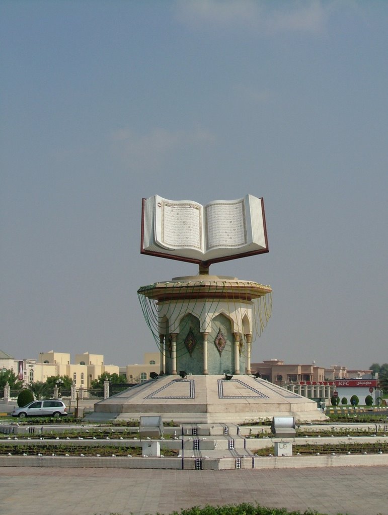 Sharjah's Cultural Square by Saif AlShamsi