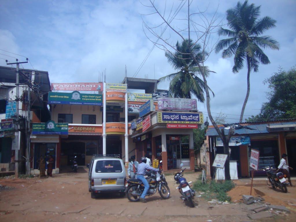 TN Shetty Complex - Corporation Bank Brahmavar 0780 by dhanasekarangm