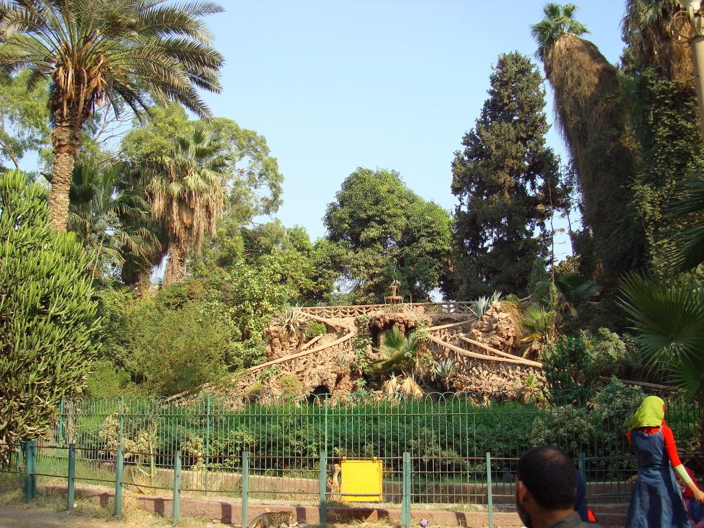 Giza Zoo, Rocky spiral paths leading to Citadel Hill constructed in 1867, made from Red Sea underwater rocks, Giza by Alaeddin Faruki