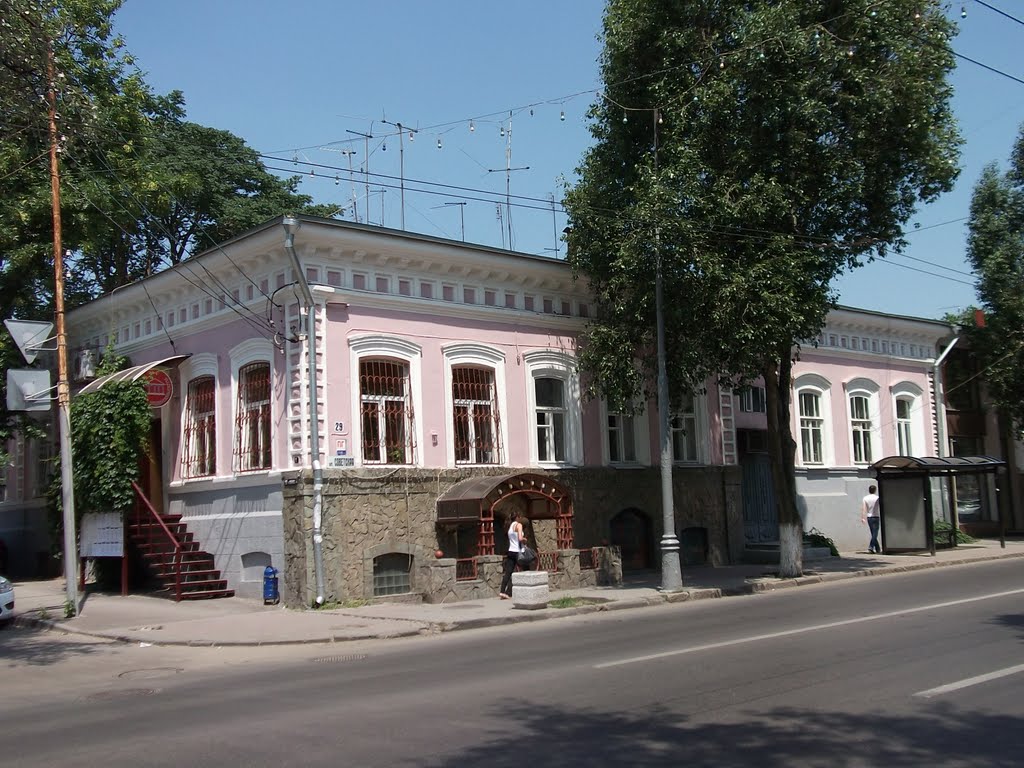 Old Rostov-on-Don / ул. Советская, Ростов-на-Дону by Valentine Verchenko