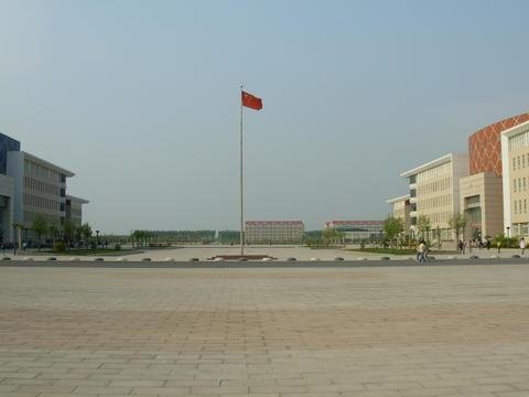 Zhongyuan, Zhengzhou, Henan, China by chongshen