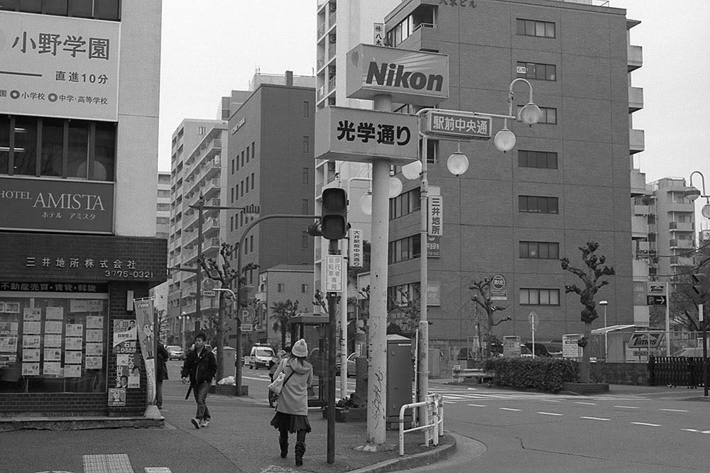 Nikon Optical Street! by esaio