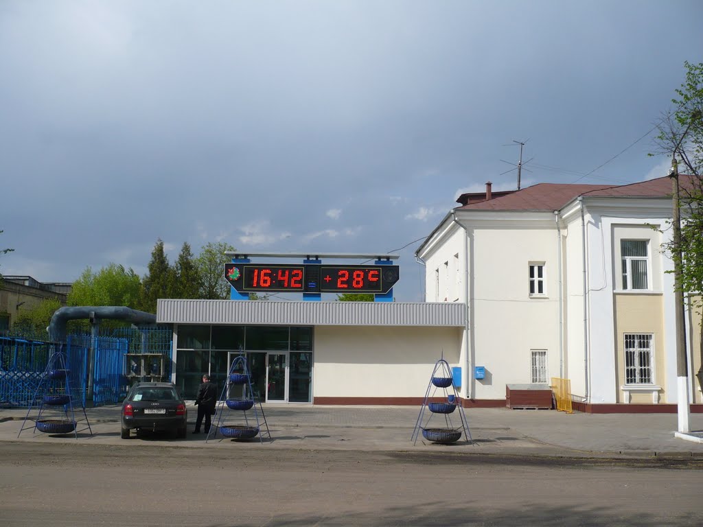 Belaz factory / Zhodino / Belarus by cebtrade The Netherlands