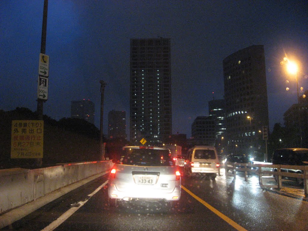 Sobre la autopista de shuto entre sinjuku y akasaka by knasur