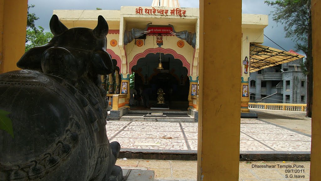 Dhareshwar Temple by Suresh.G.Isave