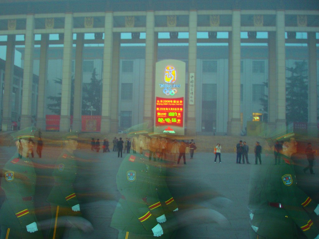 Soldiers Marching, Tiananmen Square by Adam Sichta