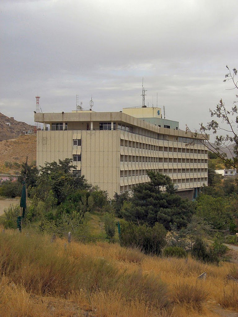 Intercontinental Hotel by Abdul Raqib