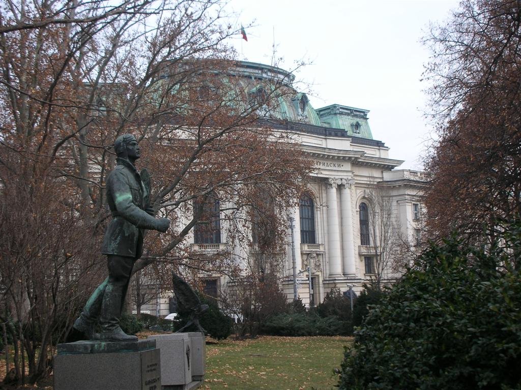 Aviator Monument and the Sofia University by Alex Peykov