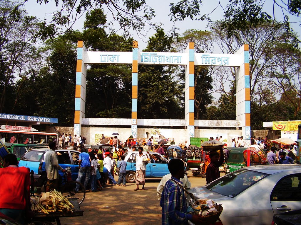 Dhaka Zoo, Dhaka, Bangladesh by Shahnoor Habib Munmun