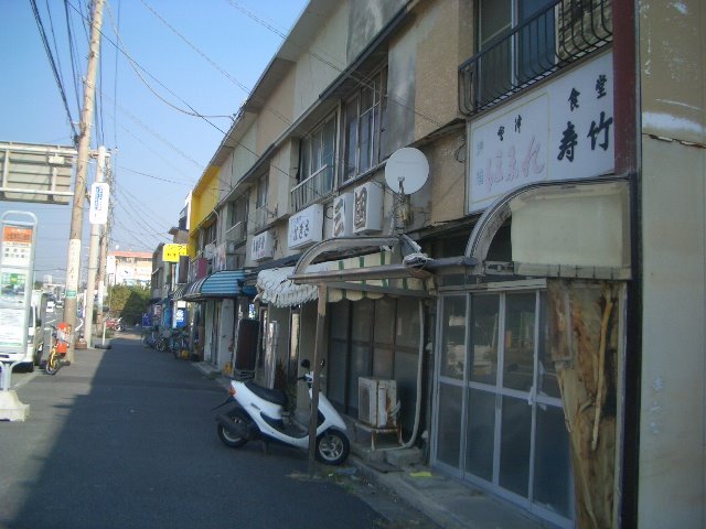 Hamamiyama Old Restaurant by pyoipyoi