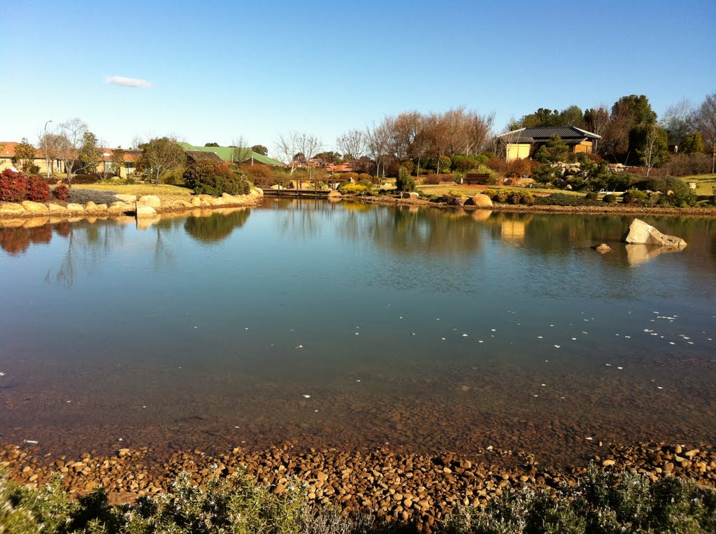 Japanese Park, Dubbo, NSW by Dr Muhammad J Siddiqi by Dr Muhammad J  Siddiqi