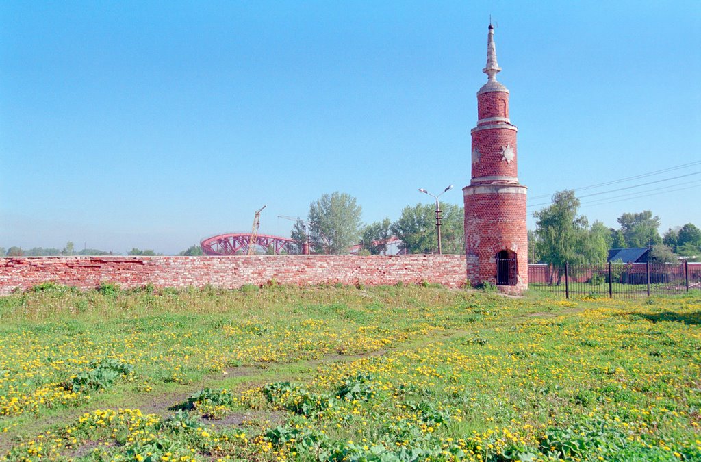 Kolomna, Russia by Alex-from-Moscow