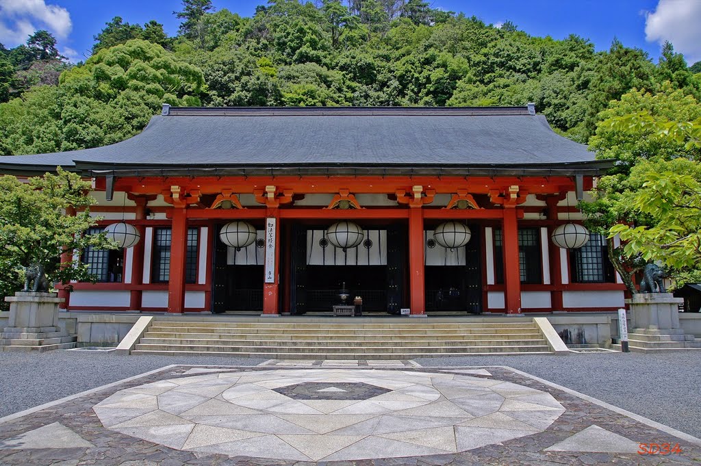 鞍馬寺 Kurama-dera temple (Main temple) by SD34