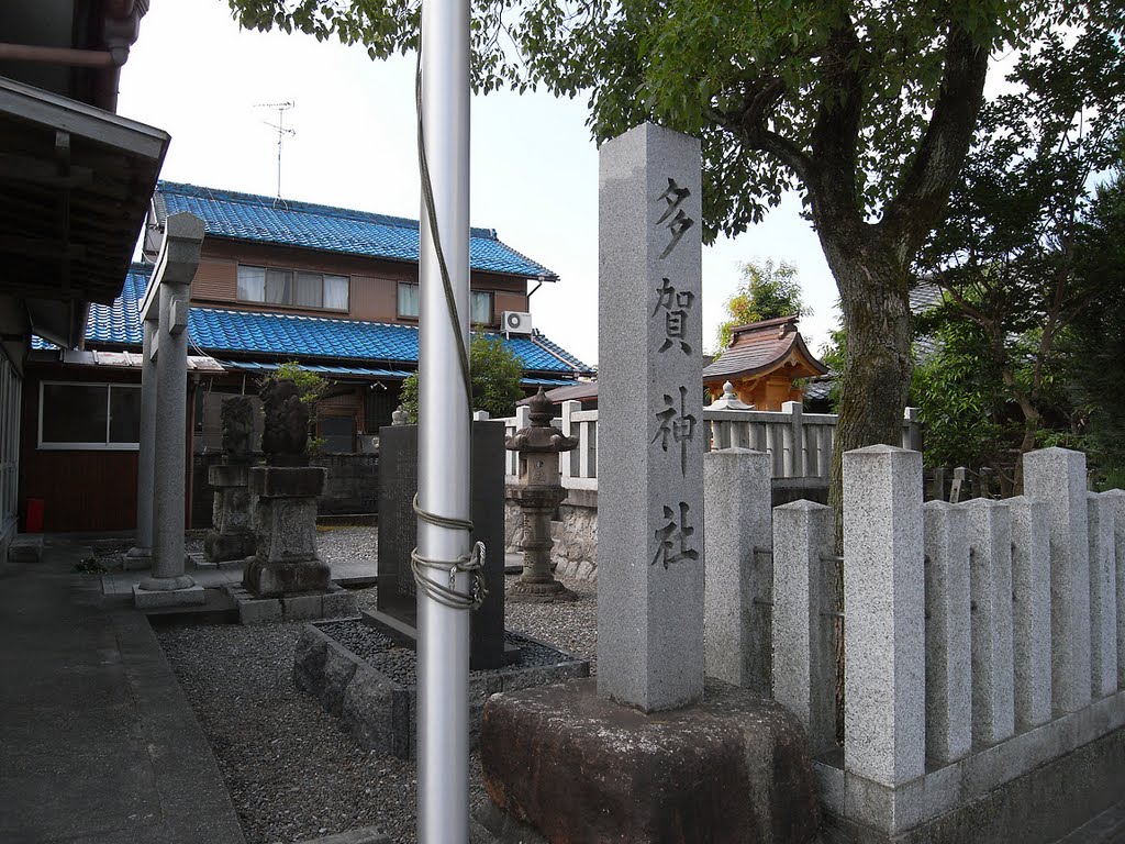 多賀神社 by santa_dx