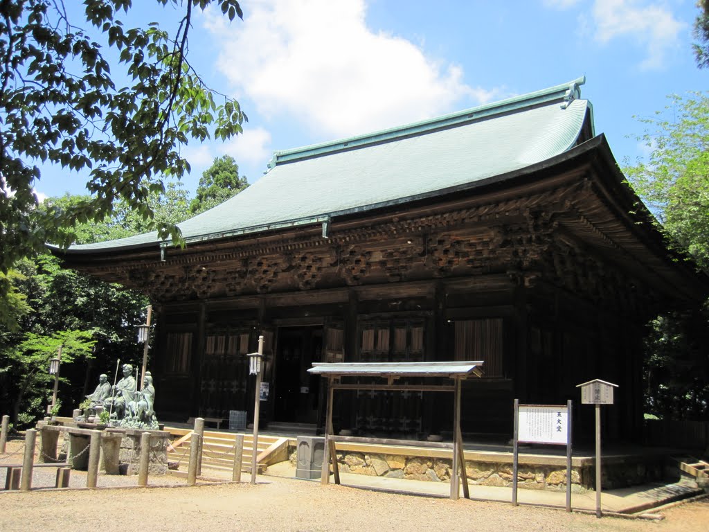 醍醐寺　京都 by mariemon