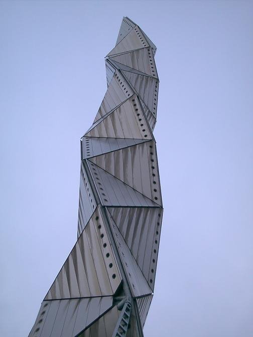 Art Tower Mito by mew&harry