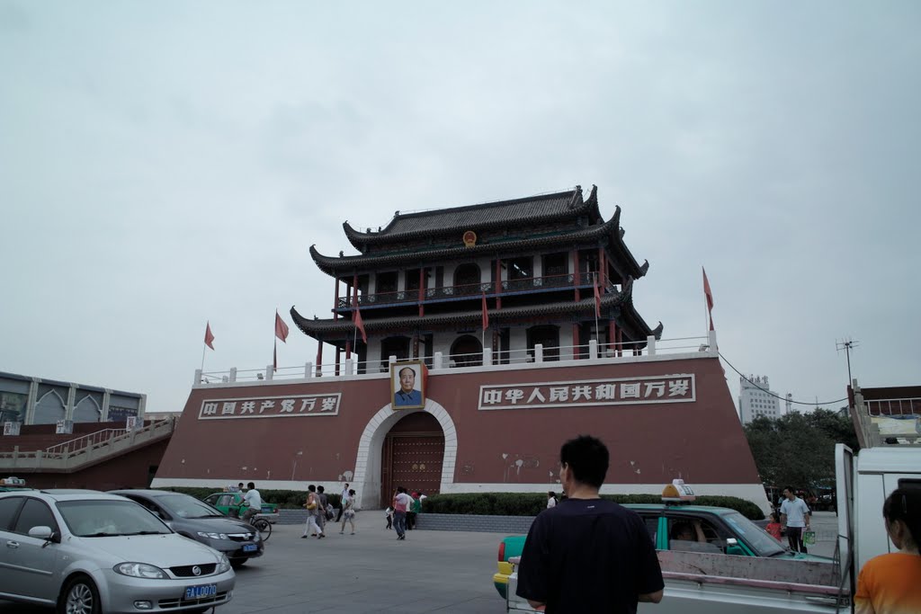 银川南门广场/Nanmen Square, Yinchuan, Ningxia by floverow