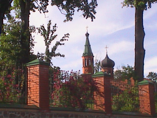 The Kiev's cupola by Vokrug Sveta