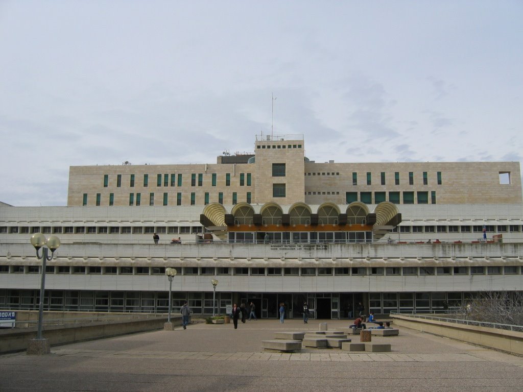 Rabin Building by agorbach