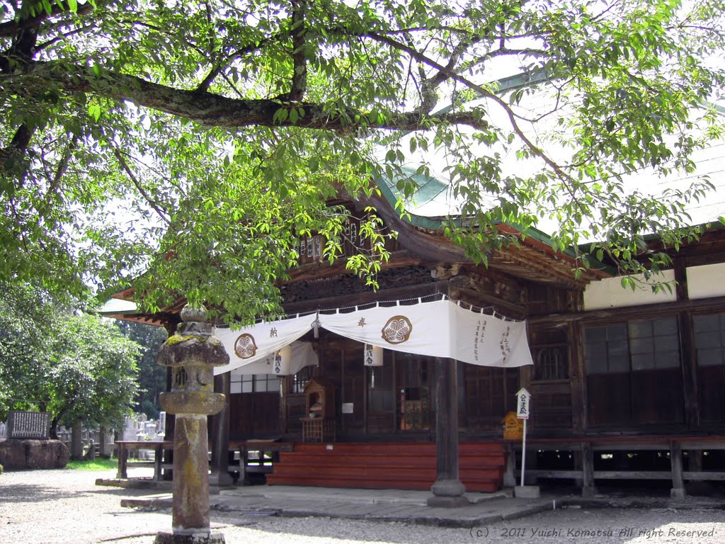 福島県　喜多方市　願成寺　GANJYOJI　（Temple）　Kitakata　Fukusima　Japan by y_komatsu