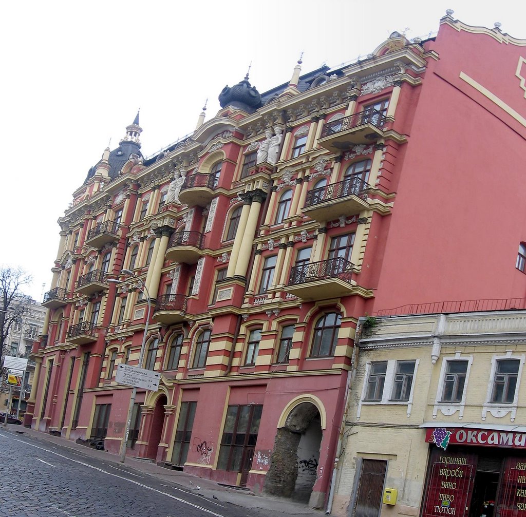 Red House on the corner of Prorizna and Vladimirska by DXT 1