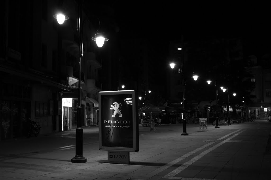 Night Street Lamps by dardani.m