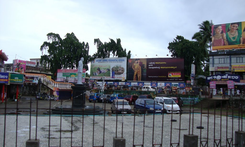 Neyyattinkara Square Thiruvananthapuram - നെയ്യാറ്റിങ്കര நெய்யாற்றின் கரை (நெய்யாத்தின்கர) नेय्यात्तिन करा (नेय्यार नदी की तट) 1744 by dhanasekarangm