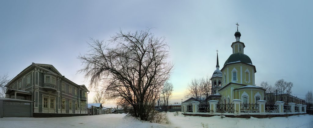 Иркутск, пер. Волконского by Беседин Олег