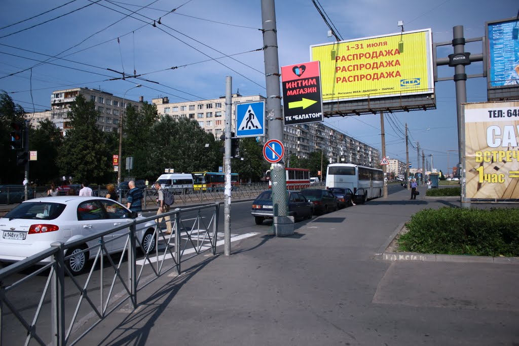 Jaroslava Gasheka street by Diggory Venn