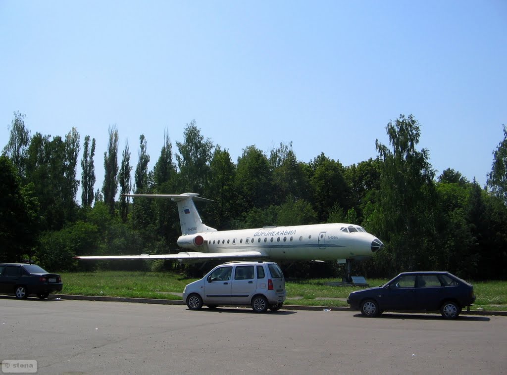 Voronezh International Airport. Russia by STONA