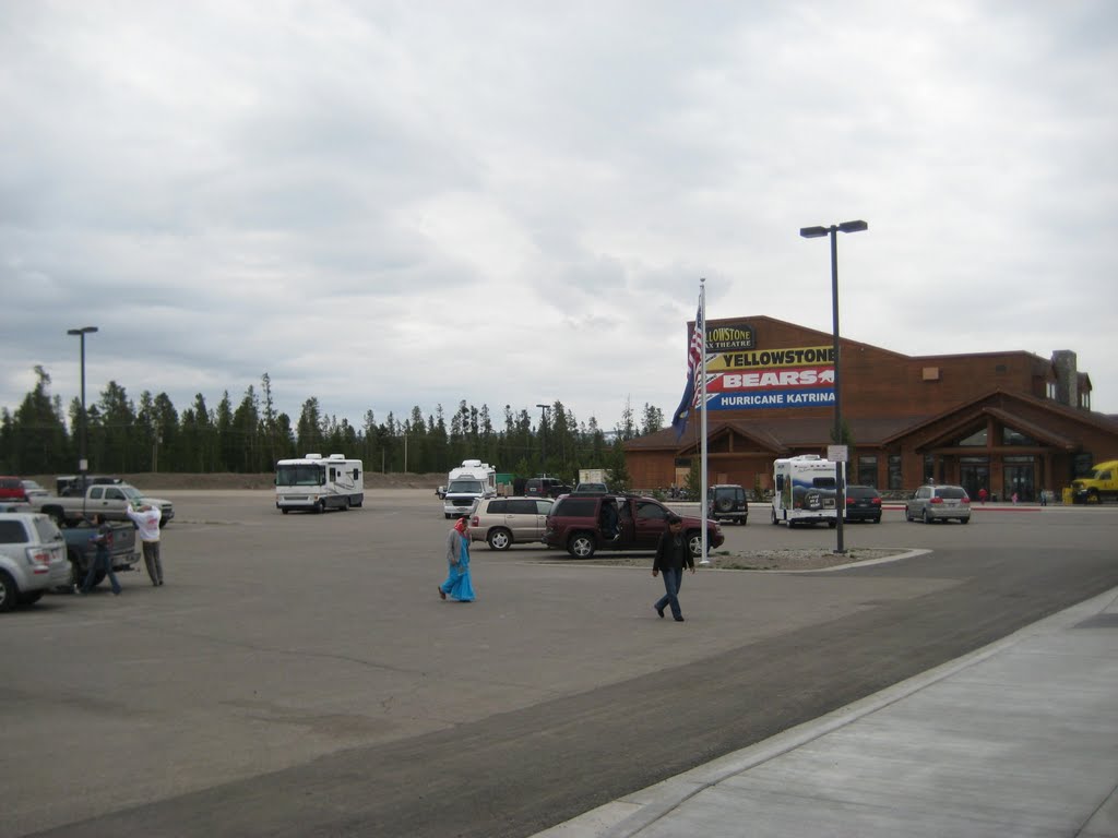 Rest Area, West Yellowstone, by R. D. Patel